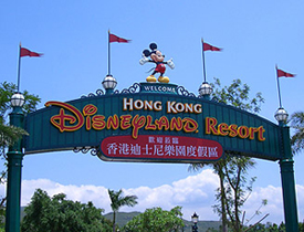 Hong Kong Disneyland