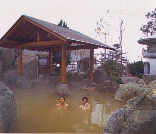 Hot Spring