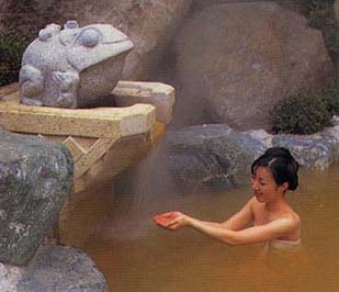 Hot Spring