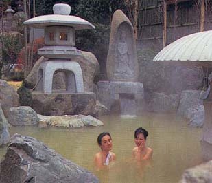 Hot Spring