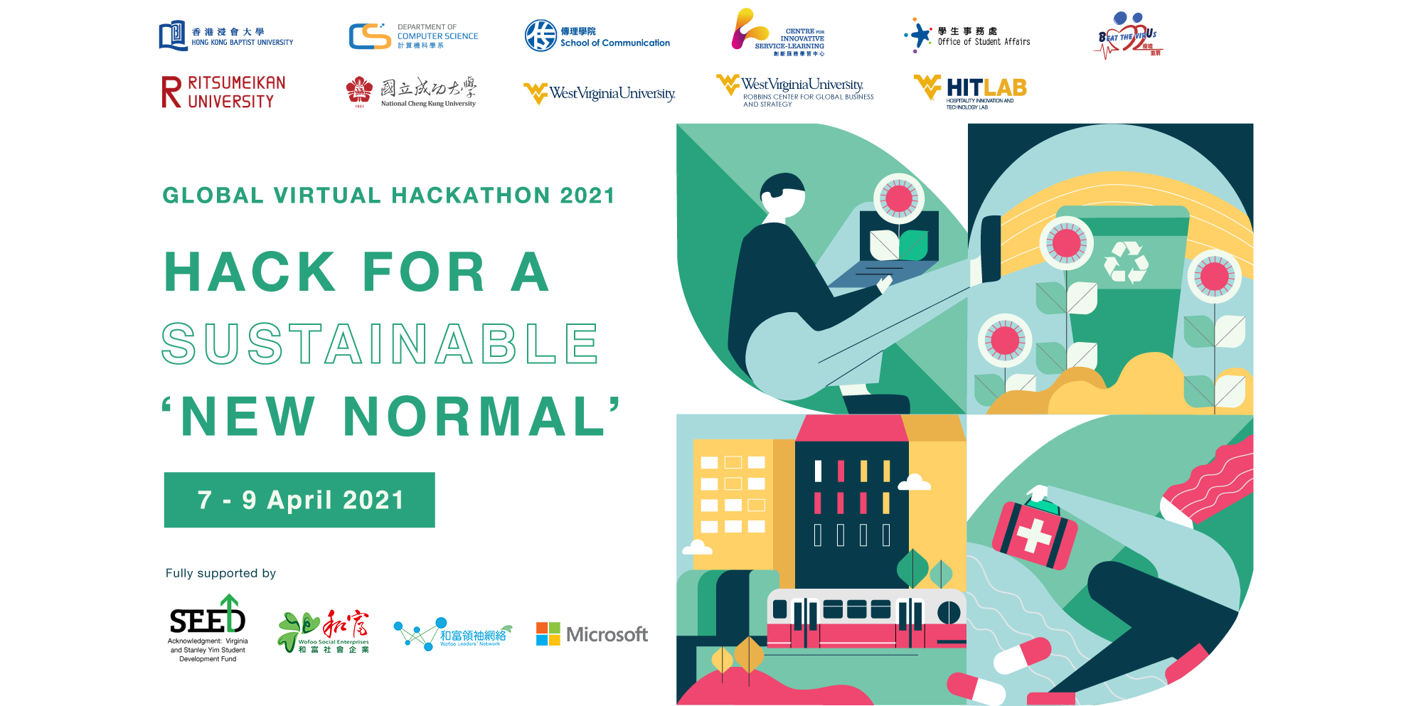 Global Virtual Hackathon 2021