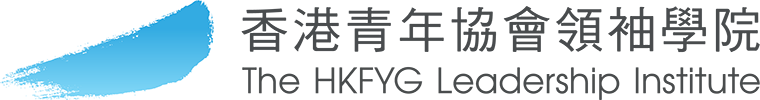 The HKFYG Leadership Institute