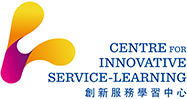 HKBU Centre for Innovative Service Learning
