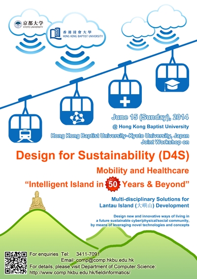 2014 Joint Workshop on Design for Sustainability