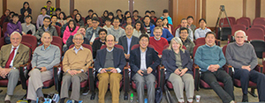 Gene Golub Day 2015 - Memorial Workshop