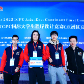 Computer Science Programming Talents Secure Third Medal at ICPC Asia-East Final 2022
