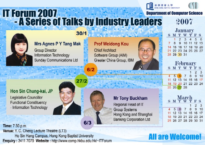 IT Forum