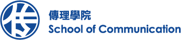 Communication School, HKBU