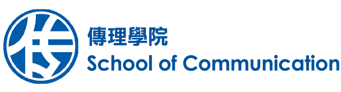 School of Communication