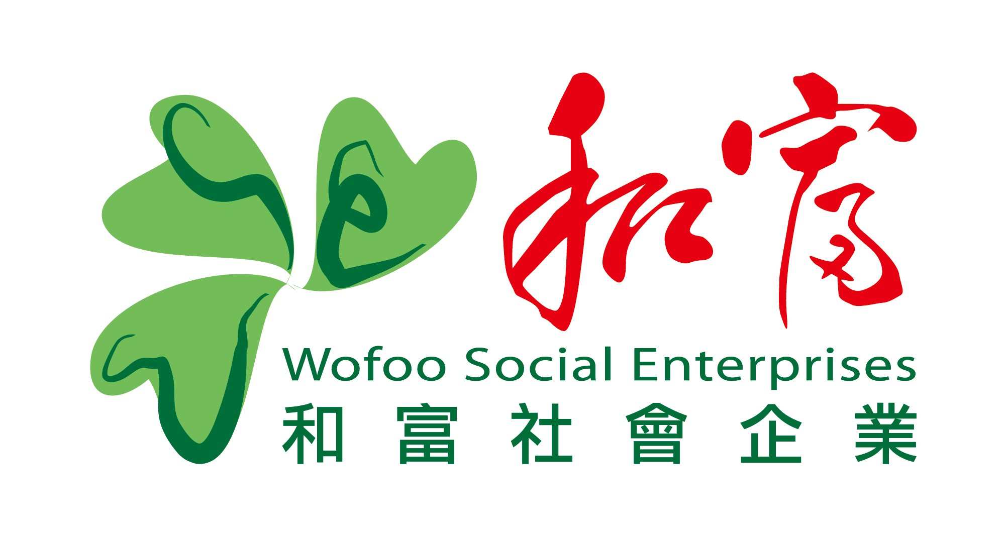 Wofoo Social Enterprises