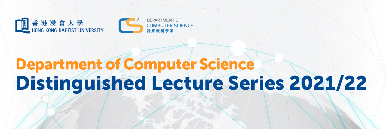 Distinguished Lecture Series 2021/22