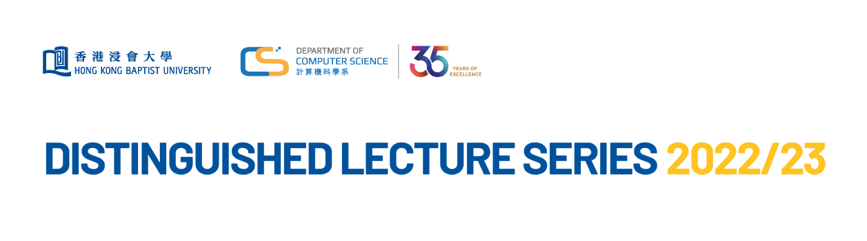 Distinguished Lecture Series 2022/23