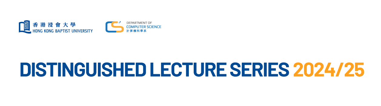 Distinguished Lecture Series 2024/25