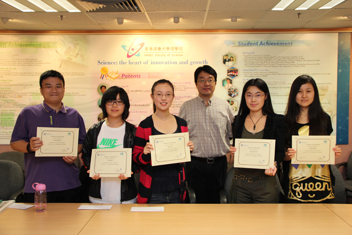 Scholarship Recipients in MSc IT Management