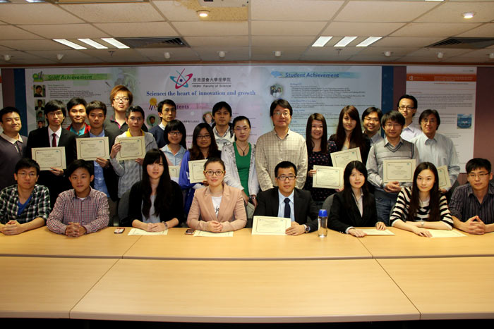 Scholarship Recipients in MSc IT Management