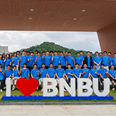 The HKBU-BNBU Joint Postgraduate Research Symposium: Empowering Research Innovation
