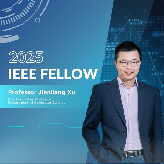 Professor Jianliang Xu Named 2025 IEEE Fellow