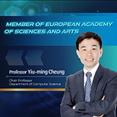Professor Yiu-ming Cheung Elected as a Member of European Academy of Sciences and Arts