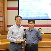 Leading AI Scholar Professor Chengqi Zhang Explores the Impact of ChatGPT in Distinguished Lecture