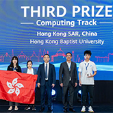 HKBU Team Excels at Huawei ICT Competition 2024-2025 Asia-Pacific Final 