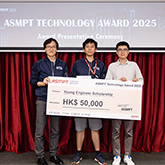 Outstanding Computer Science Undergraduates Shine at ASMPT Technology Award 2025