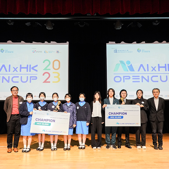 AI x HK OpenCup Competition Sees Young People Tackling Global Sustainable Development Challenges