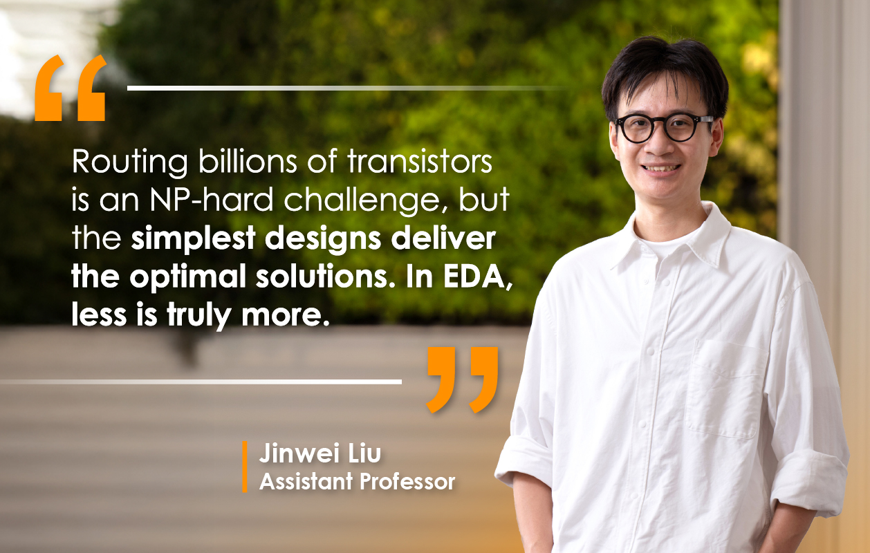 Prof. Jinwei Liu