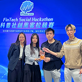 BCDA Students Develop Award-Winning App for MPF Investment at the FinTech Social Hackathon 2024