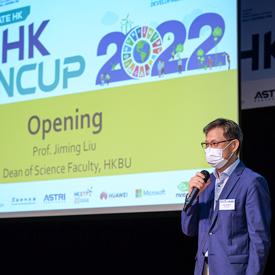 HKBU Organises the Innovative AI Competition “AI x HK OpenCup 2022”
