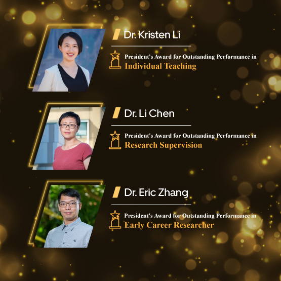 Department of Computer Science Shines at HKBU President's Outstanding Performance Awards