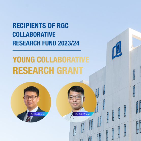 Dr. Xin Huang and Dr. Eric Zhang Secure Prestigious Young Collaborative Research Grant for Pioneering Projects in Federated Graph Management and Metabolic Network Reconstruction