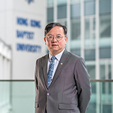 Professor Yike Guo Elected Fellow of the Hong Kong Academy of Engineering Sciences