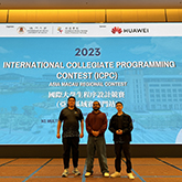Computer Science Programming Team Clinches Gold at the 2023 ICPC Asia Macau Regional Contest