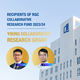 Dr. Xin Huang and Dr. Eric Zhang Secure Prestigious Young Collaborative Research Grant for Pioneering Projects in Federated Graph Management and Metabolic Network Reconstruction