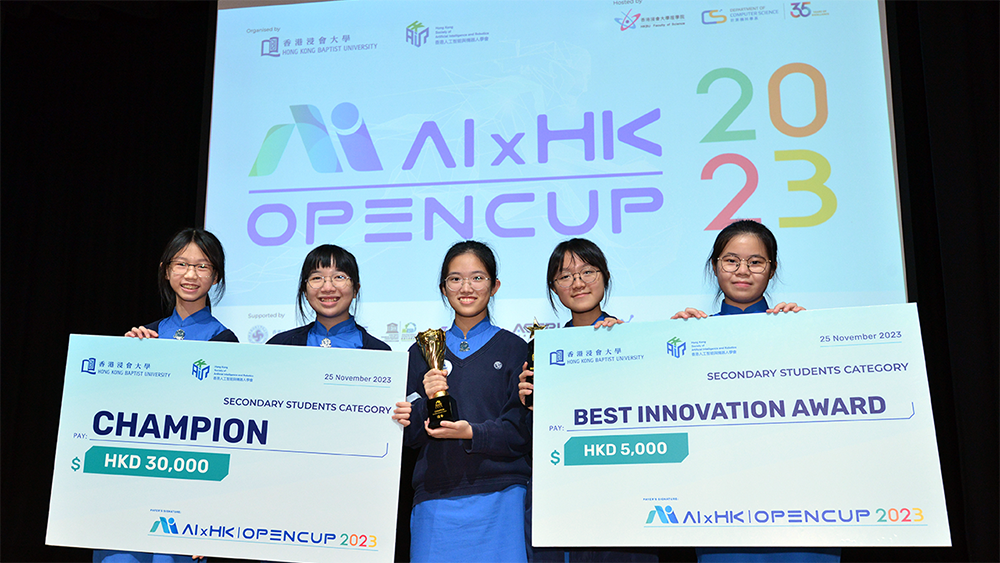 AI x HK OpenCup 2023