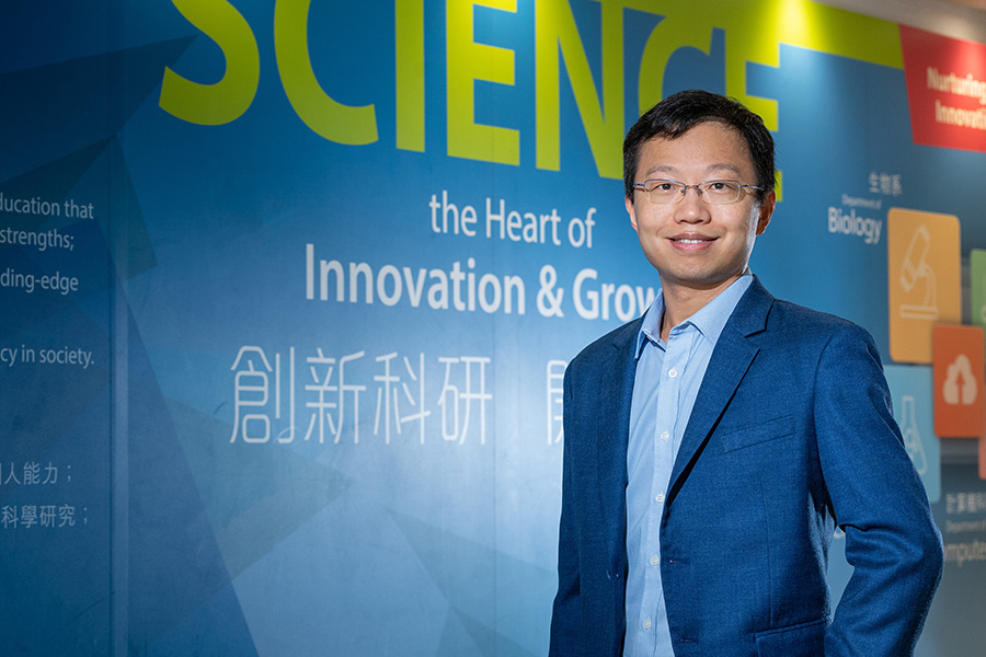 Prof. LIU, Yang
