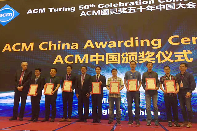 acm china doctoral dissertation award