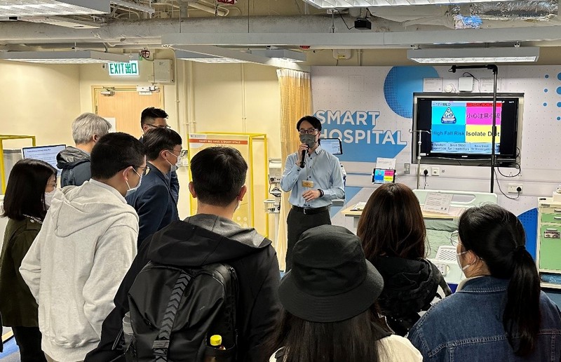 HSWB｜Field Visit to IT Innovation Lab at Hospital Authority