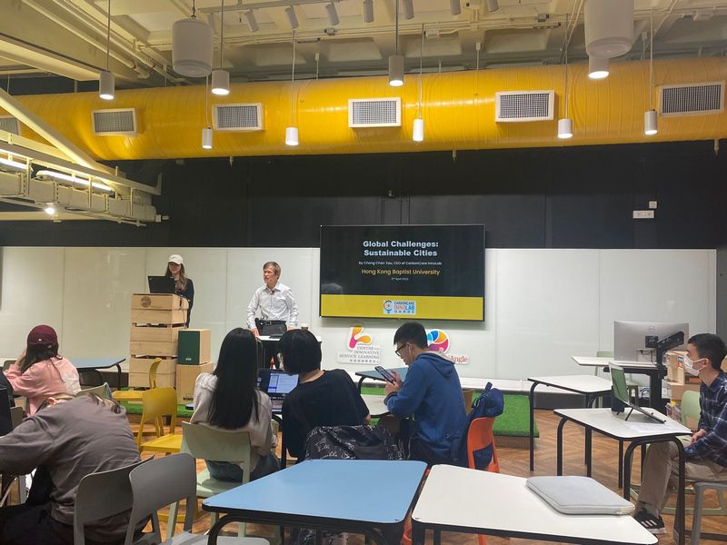 DTUP｜Community for Urban Sustainability