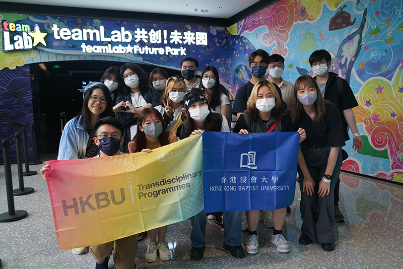 ARTT｜Shenzhen Field Trip