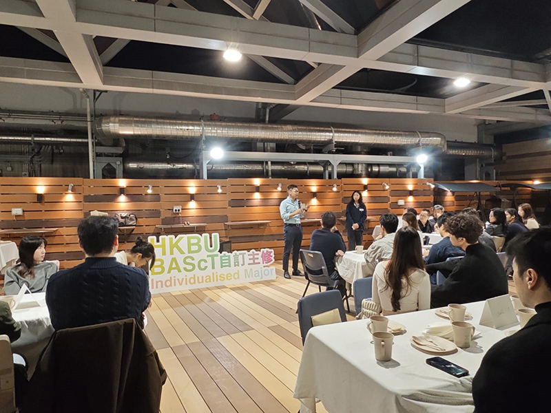 BAScT｜Rooftop Dinner with Academic Supervisors and Community Advisors