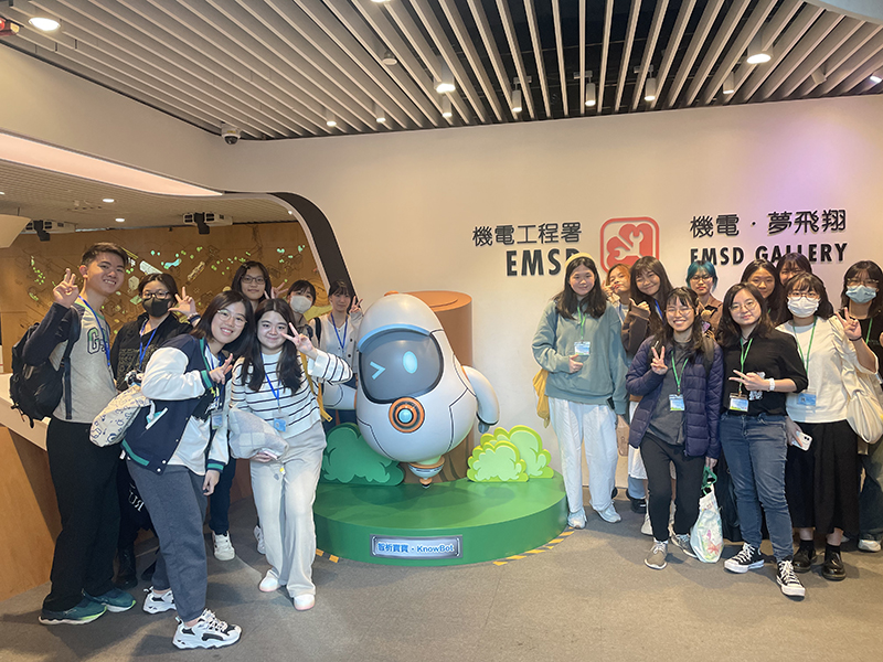 DTUP｜Field trip to Electrical and Mechanical Services Department  (EMSD) Headquarters