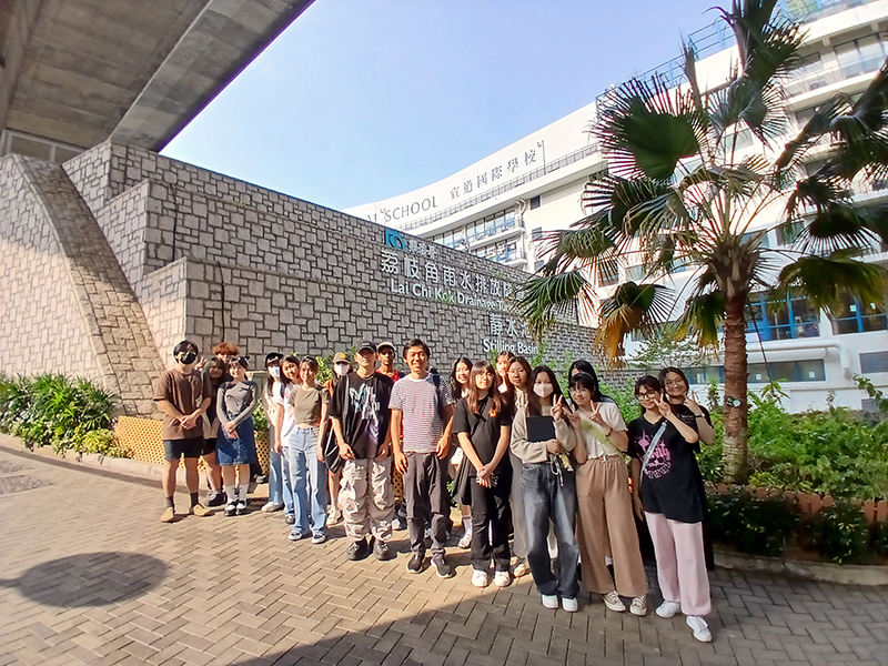 DTUP｜Field trip to the Yuen Long San Tin Flood Prevention Information Centre and Lai Chi Kok Drainage Tunnel