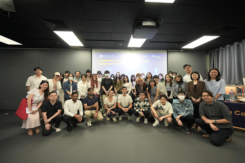HSWB｜"AI and Data Analytics for Health and Social Innovation" Exhibition