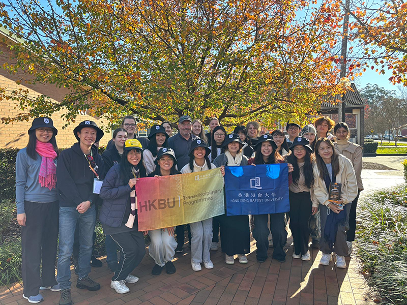 DTUP｜Transdisciplinary Citizen Scientist Study Tour to Australia