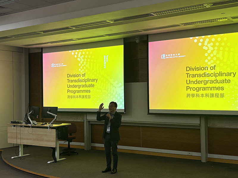DTUP｜Welcome Our New Transdisciplinary Students!