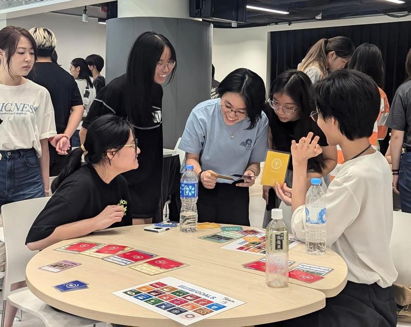 DTUP｜Global Challenges - SDG Game
