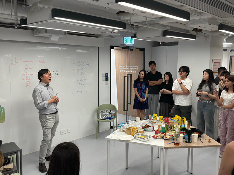 DTUP｜Sunset Party @ DTUP Office