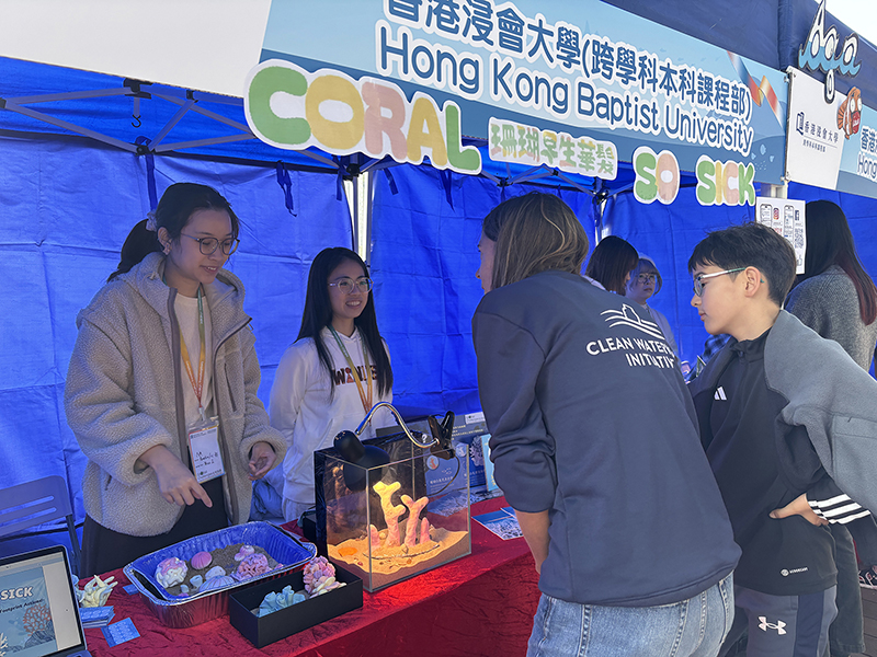 DTUP｜Student Projects showcased at Ocean Park Clean Up Carnival「大塑除」