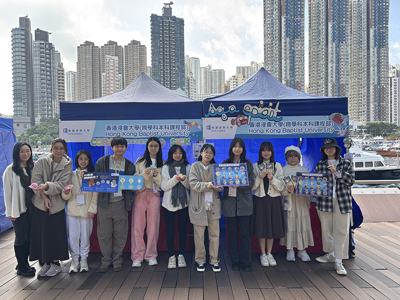 DTUP｜Student Projects showcased at Ocean Park Clean Up Carnival「大塑除」
